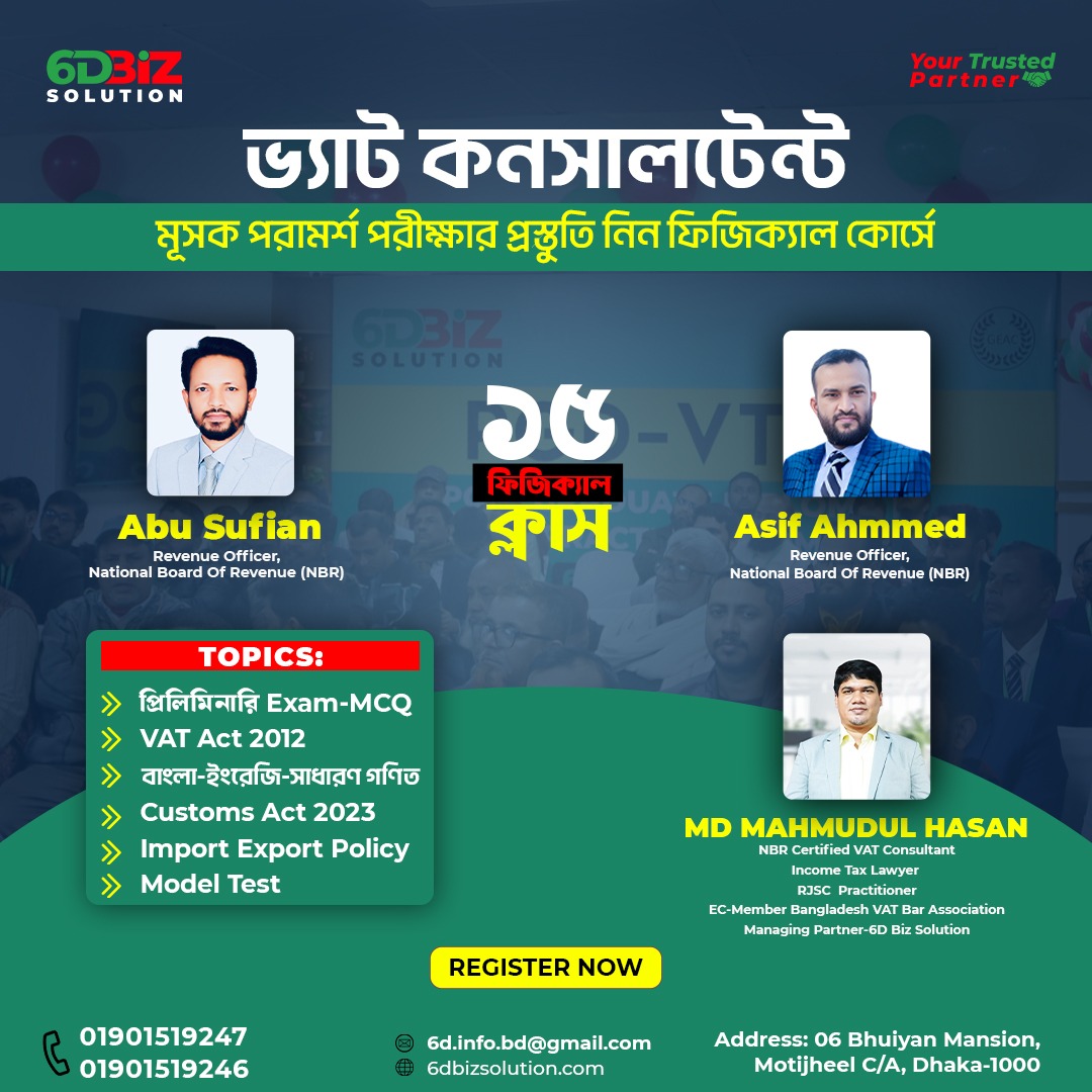 32b28d93-df92-4d45-a0d1-02c10da55d26